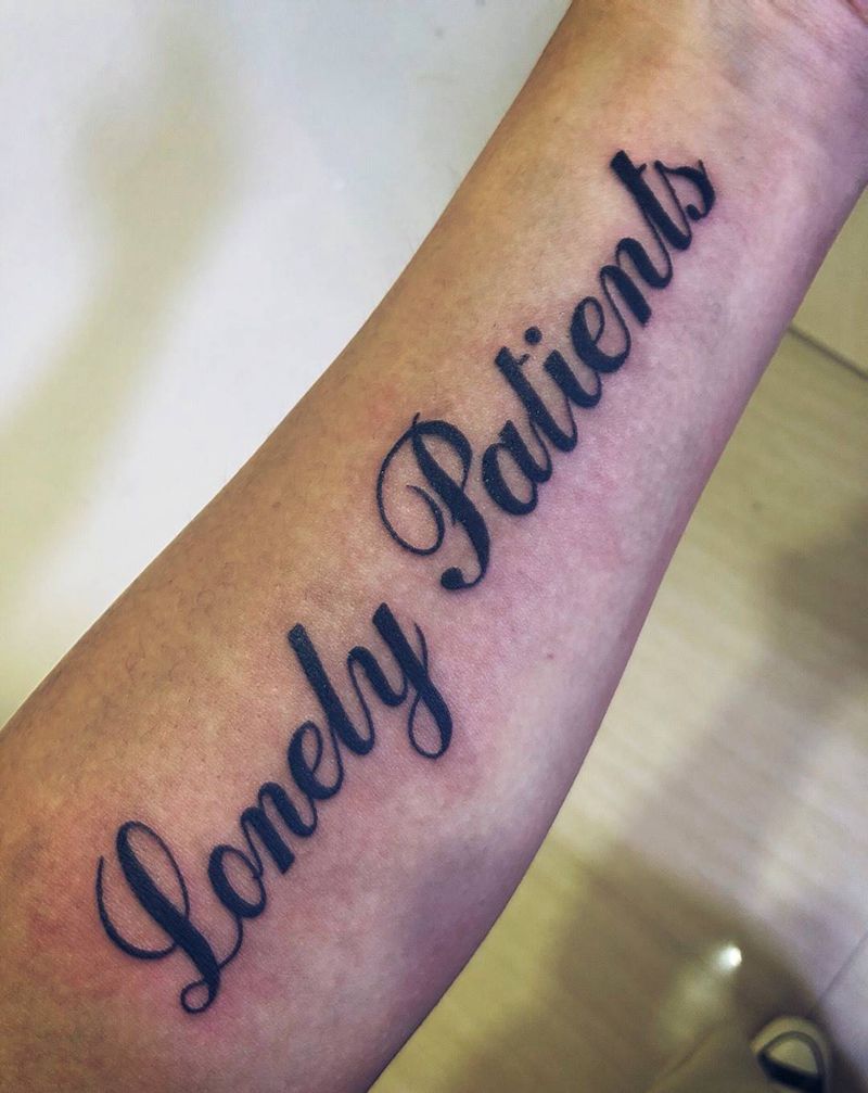 孤独患者纹身图片