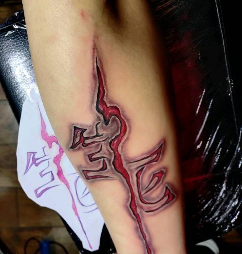 生死一线纹身图片_手臂水彩欧美写实纹身图案