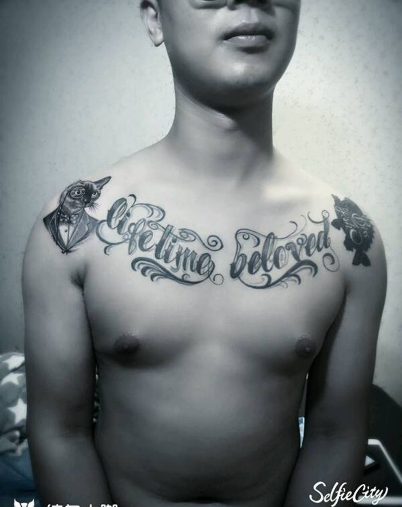 喵博士！纹身图片