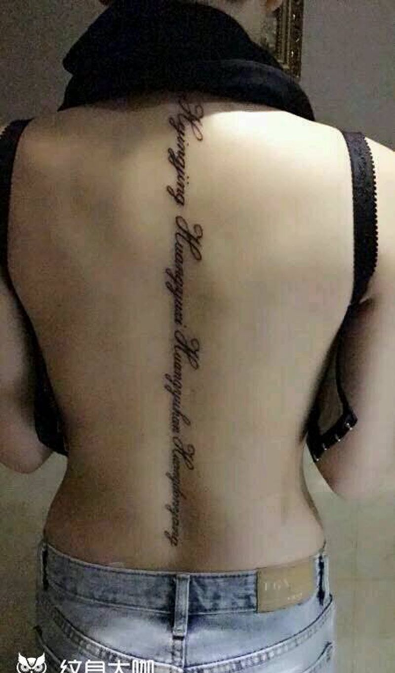 一家人纹身图片