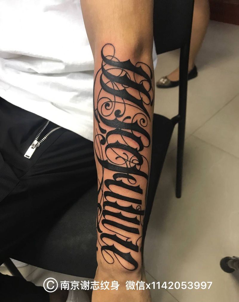 卡奇诺字体纹身图片