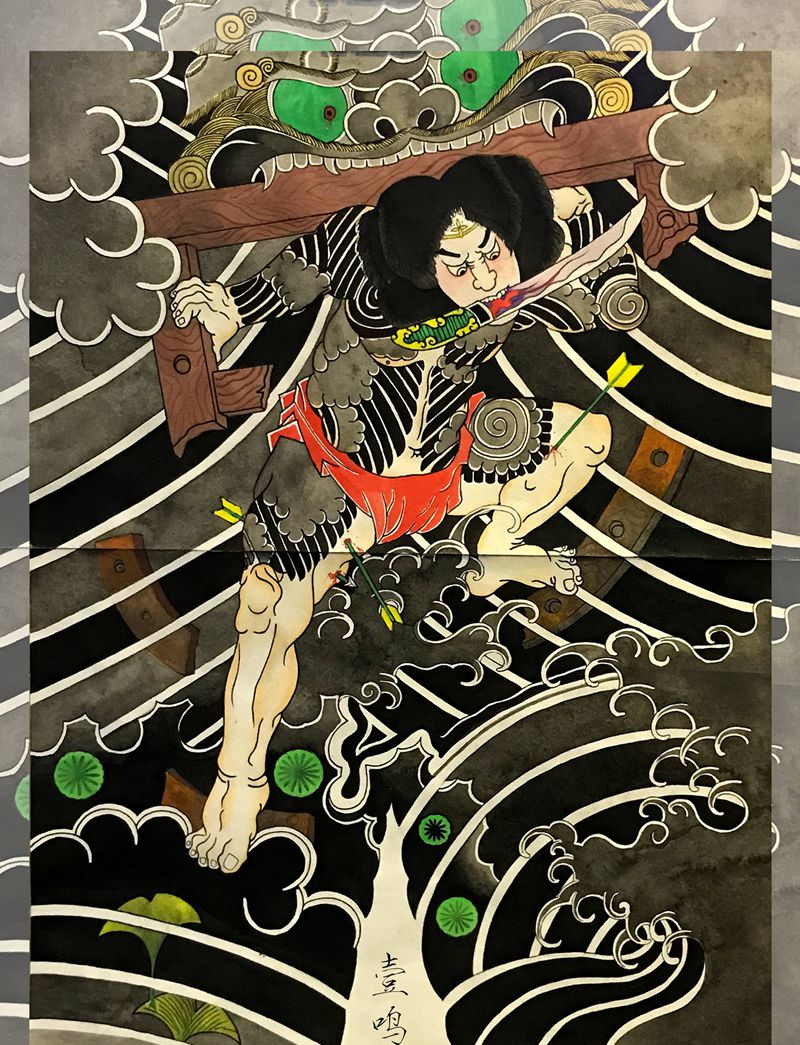 日式纹身图片_背部老传统纹身图案