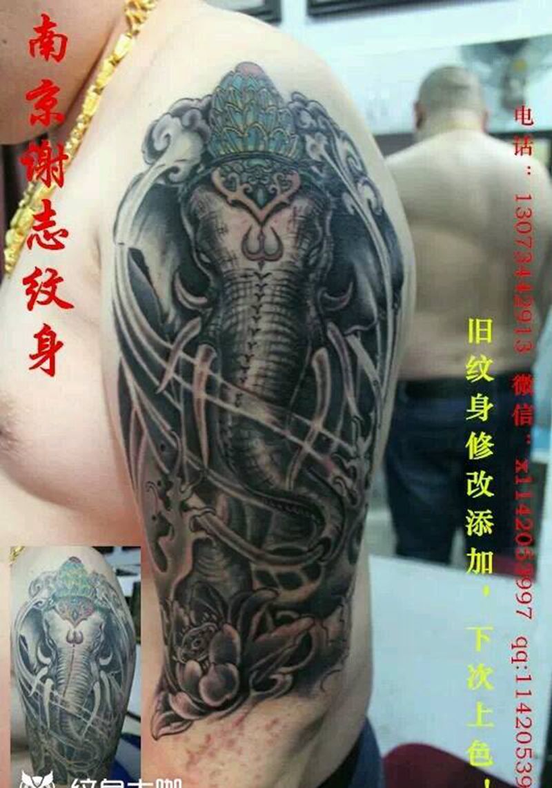 象神纹身图片_手臂传统动物原创成品纹身图案