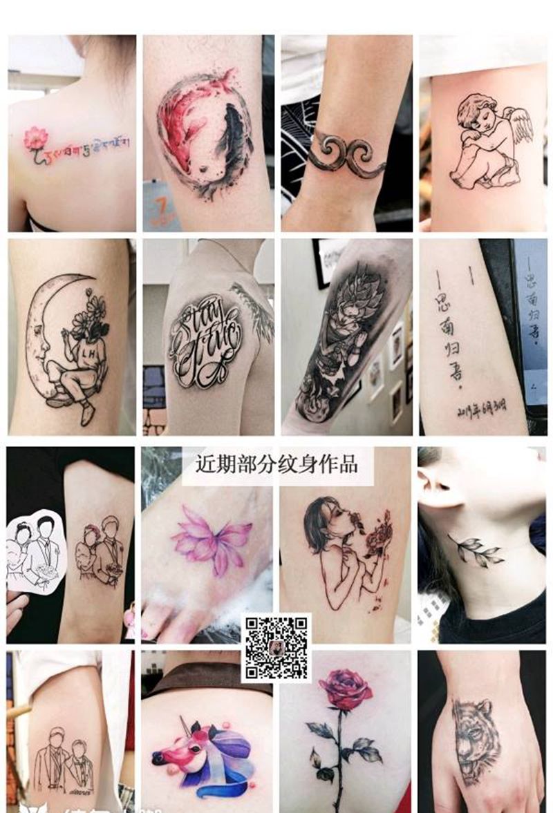 近期部分精细小图纹身作品纹身图片_水墨New School纹身图案