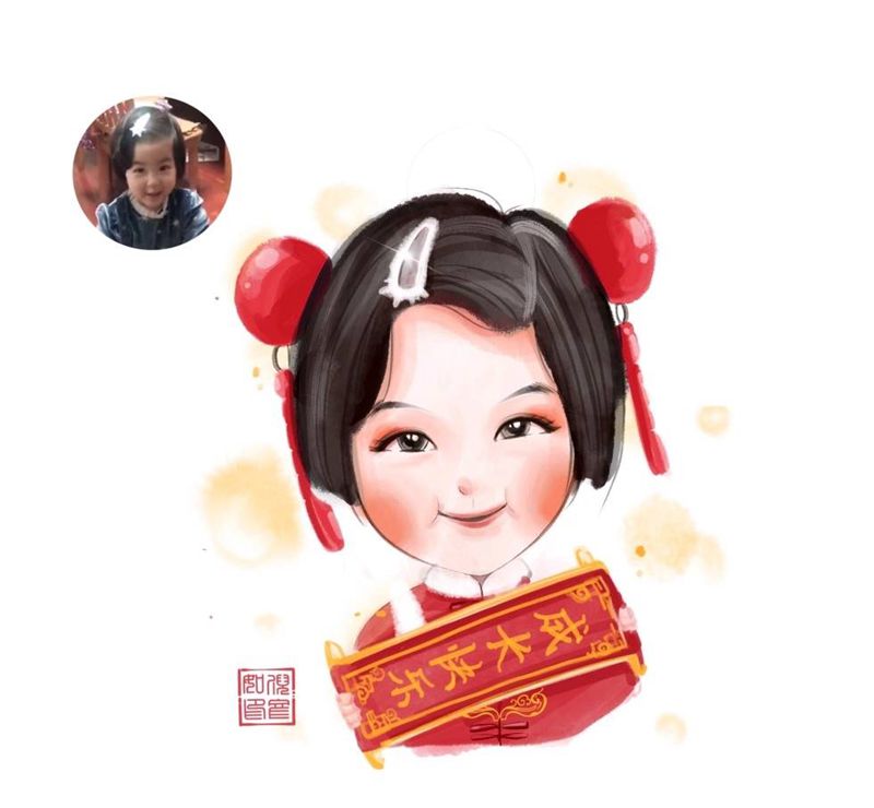 新年好纹身图片_手臂纹身图案