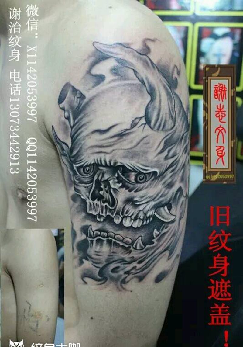 般若纹身图片_手臂传统鬼神宗教原创成品纹身图案