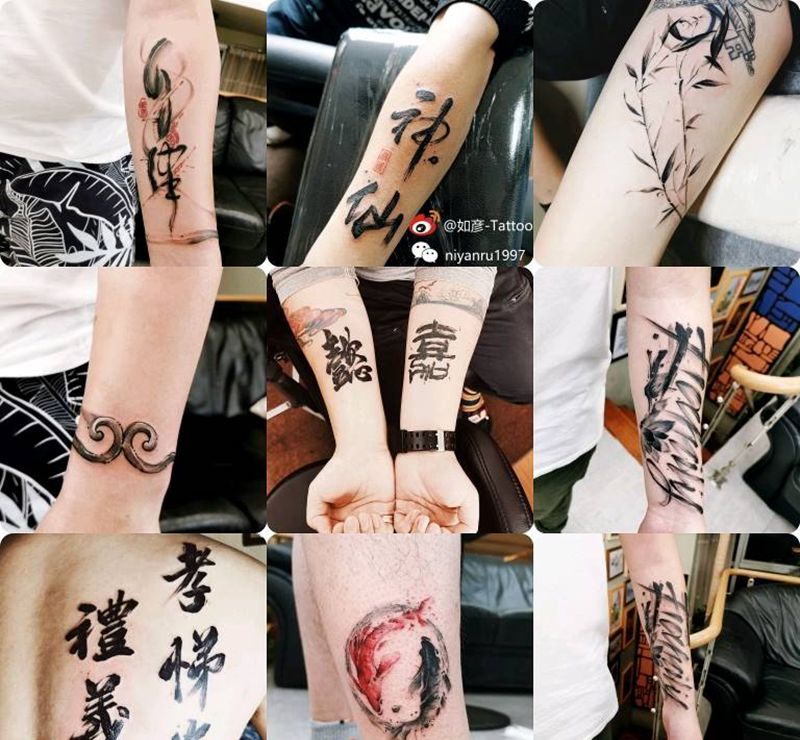 热门水墨作品纹身图片_水墨水彩纹身图案