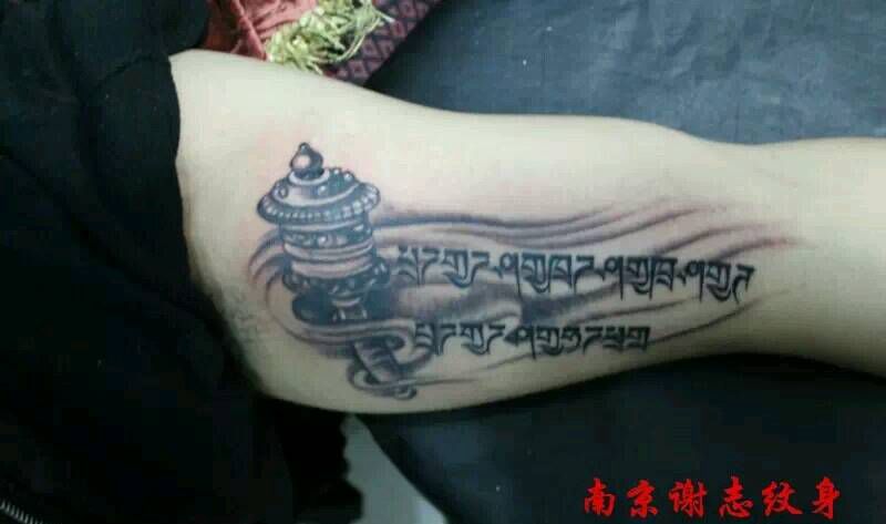 马尼纹身图片_手臂传统宗教原创成品纹身图案