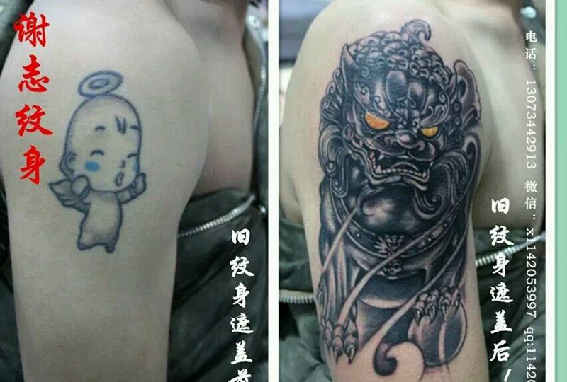 谛听纹身图片_腿部传统宗教成品纹身图案