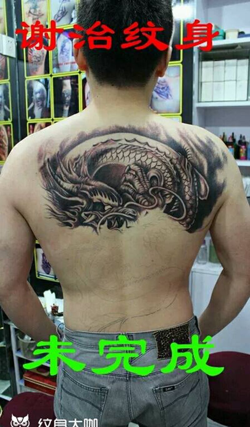 满背龙纹身图片_背部传统原创成品纹身图案