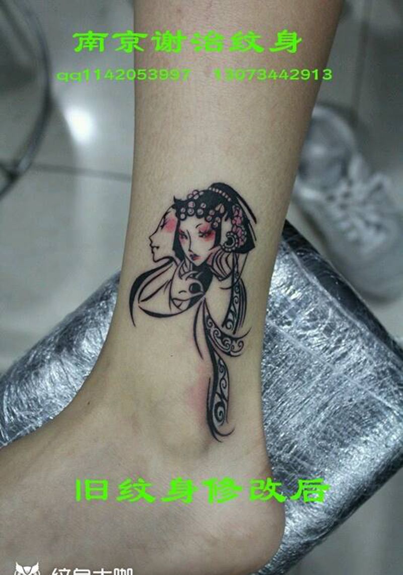 小花旦纹身图片_腿部清新人物原创成品纹身图案