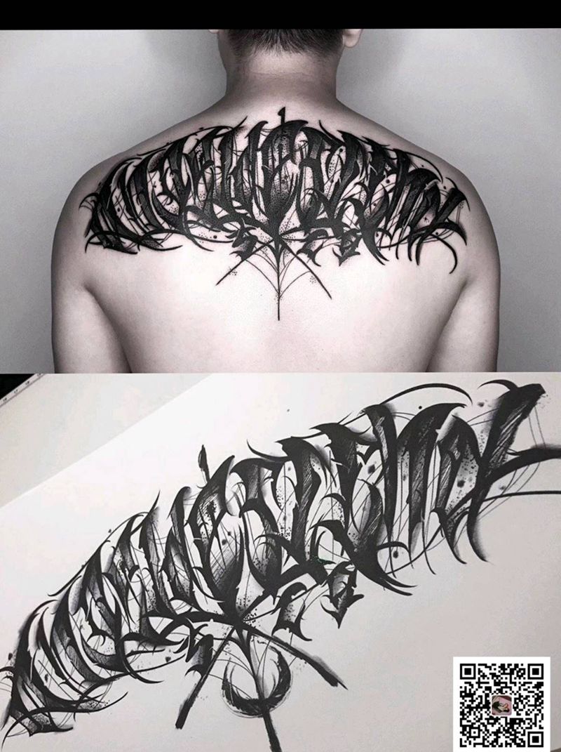 花体字背部纹身图片_花体字纹身图案