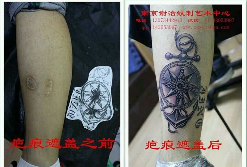 海锚，指南针纹身图片_腿部传统几何静物成品纹身图案