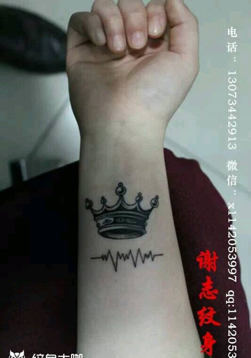 皇冠纹身图片_手臂清新原创成品纹身图案