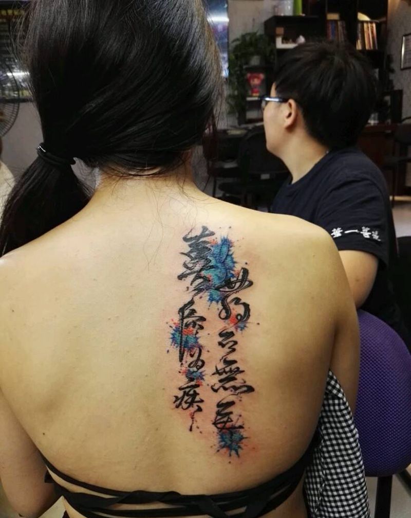 旧纹身遮盖纹身图片_背部清新原创成品纹身图案