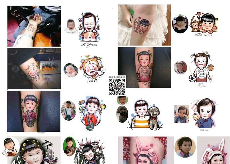 宝宝我纹身集锦纹身图片_New School水彩纹身图案