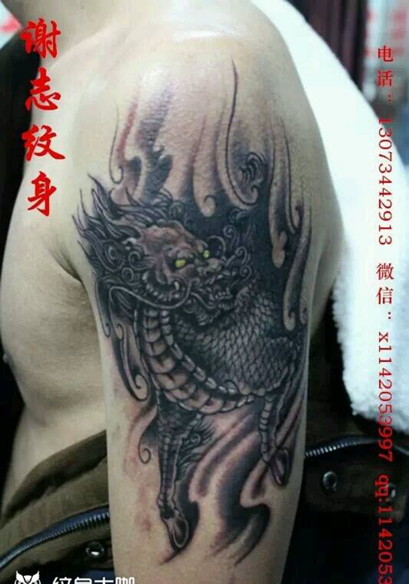 麒麟纹身图片_手臂传统动物原创成品纹身图案