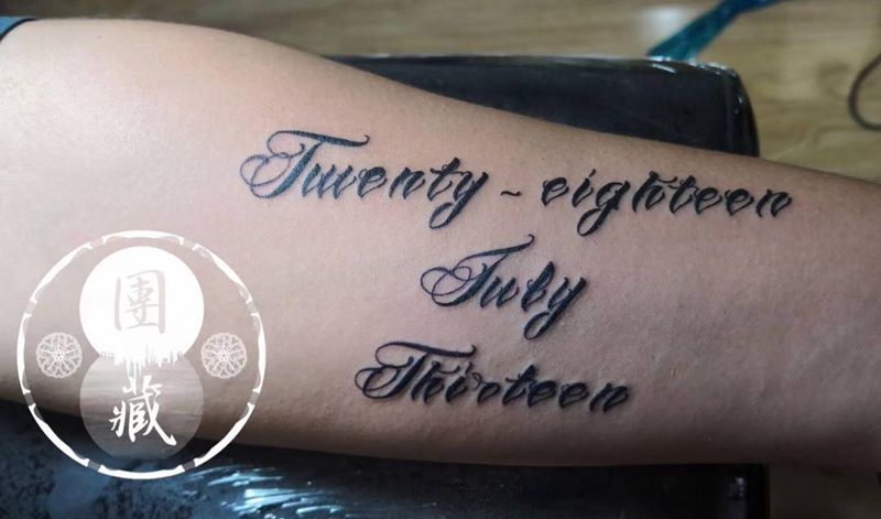 小清新纹身图片_手臂花体字其卡诺奇卡诺花体字纹身图案