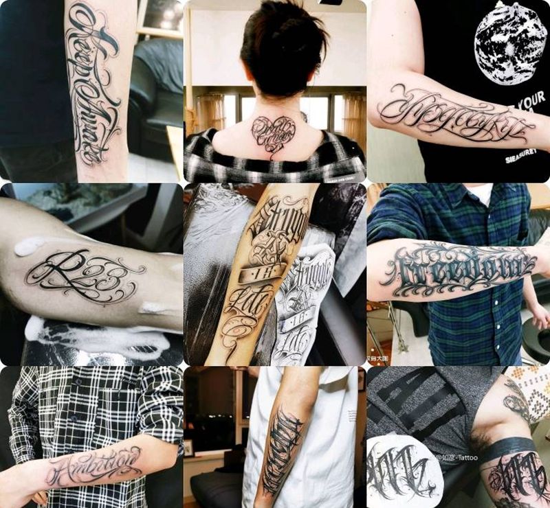 热门花体作品*1纹身图片_花体字纹身图案