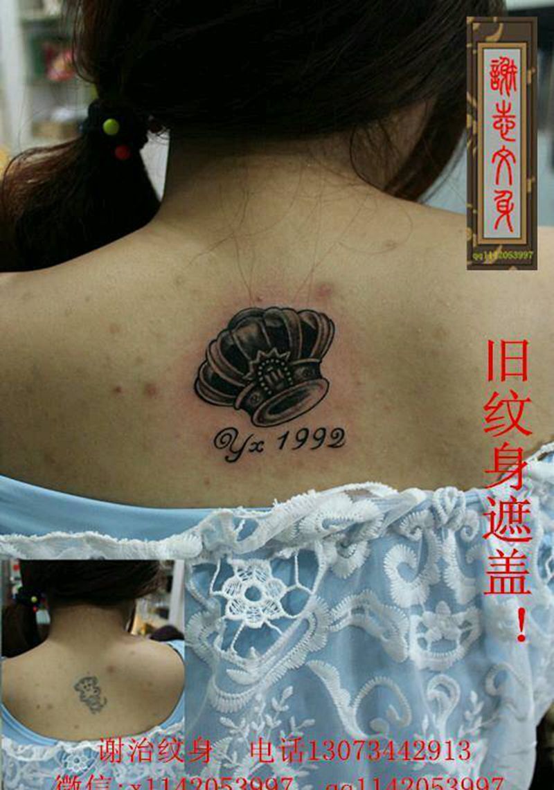 皇冠纹身图片_背部清新几何原创成品纹身图案