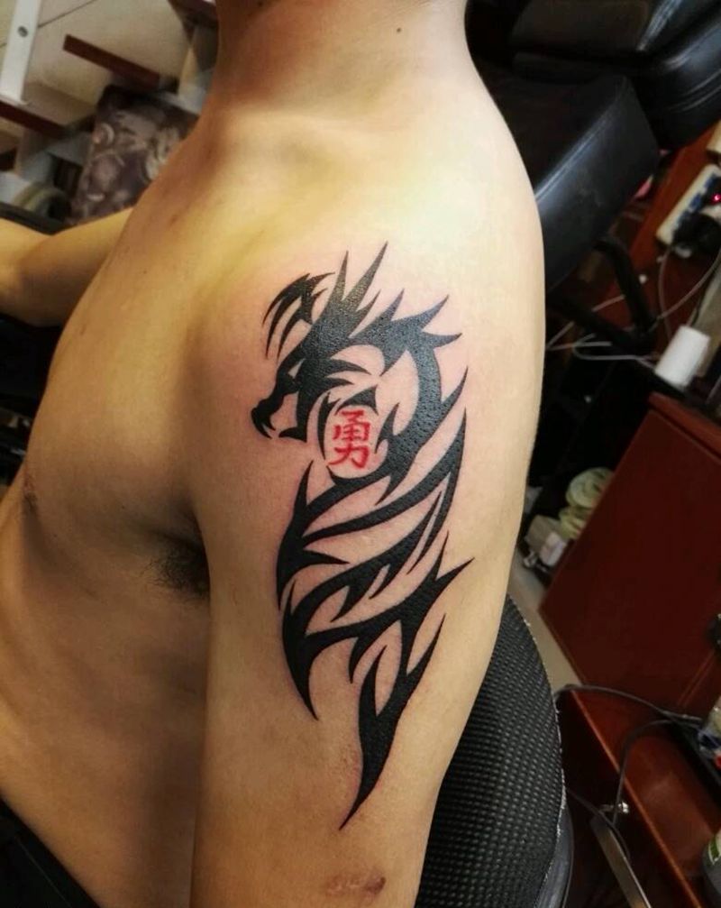 图腾龙纹身图片_手臂腿部传统图腾原创成品纹身图案