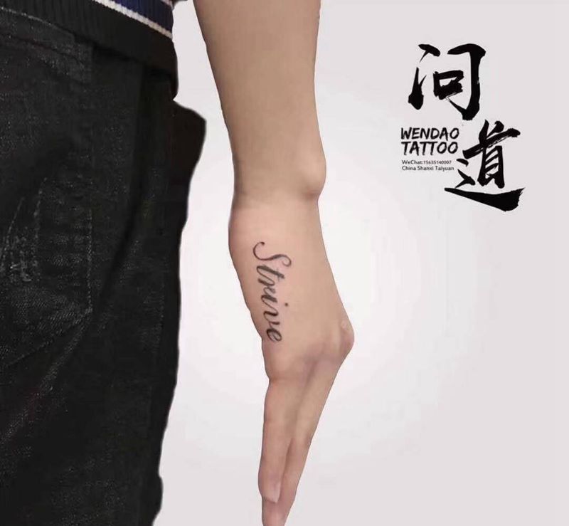 小清新纹身图片_小清新纹身图案