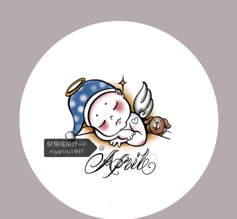 宝宝纹身纹身图片