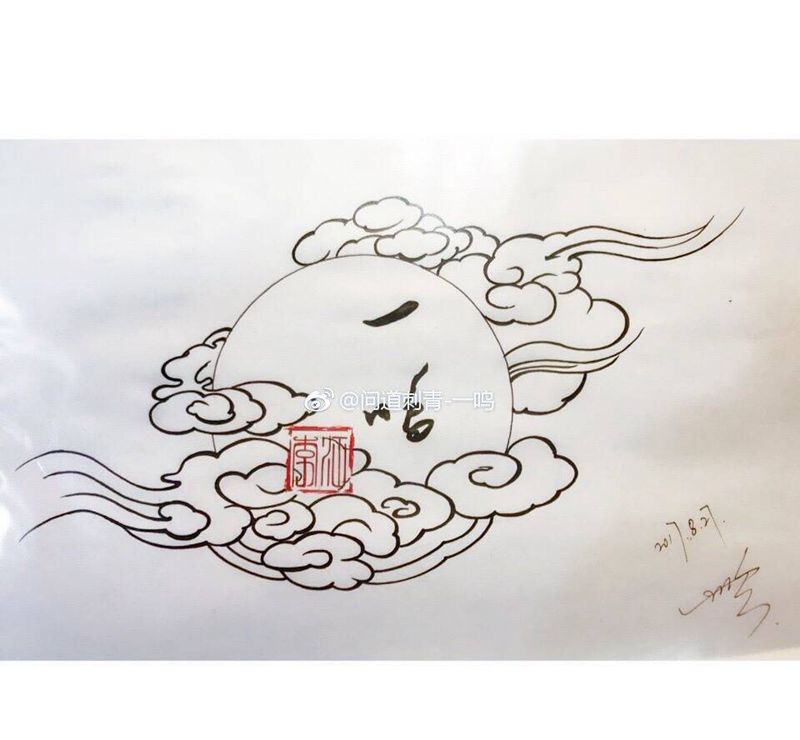 云纹身图片_手稿传统习俗纹身图案