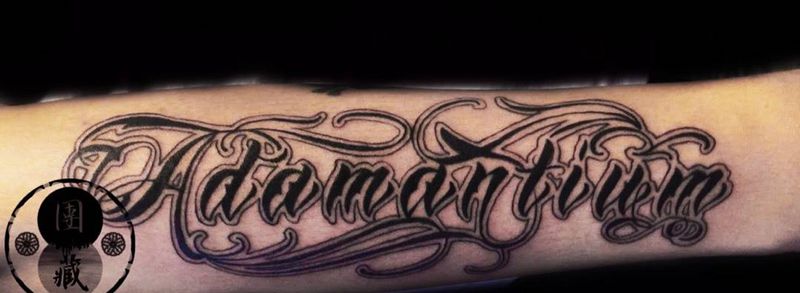 艾德曼金属纹身图片_成品手稿手臂欧美原创纹身图案