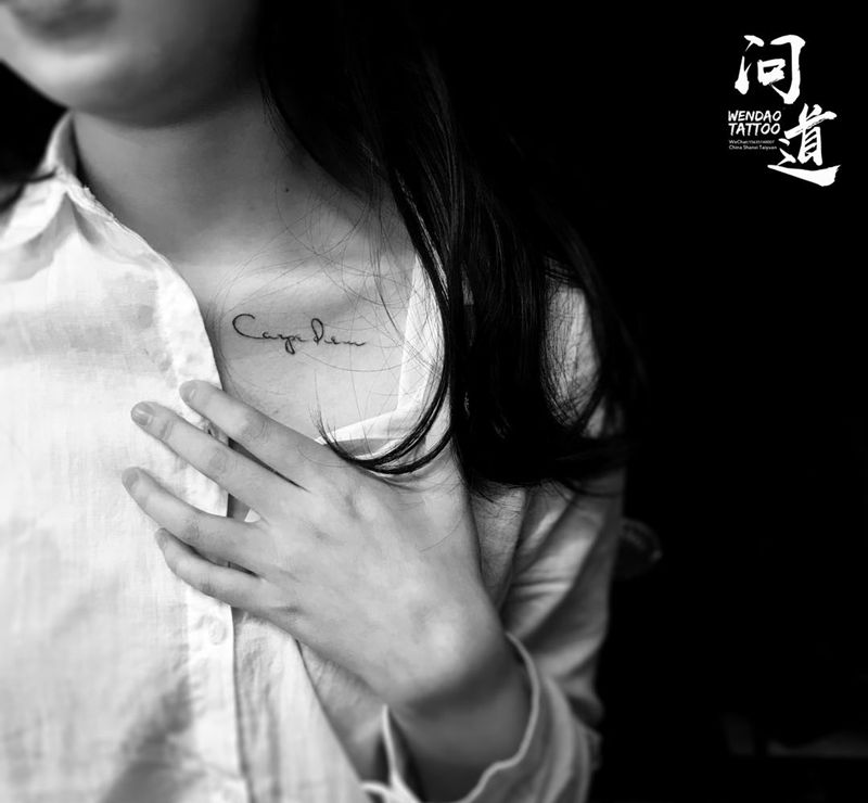 小清新纹身图片_颈部肩部小清新英文纹身图案