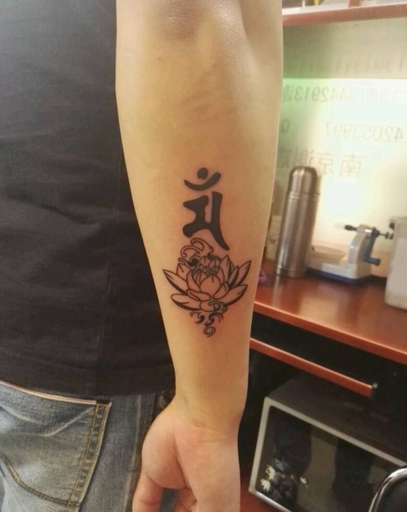 梵文纹身图片_手臂清新几何字符图腾宗教原创成品纹身图案