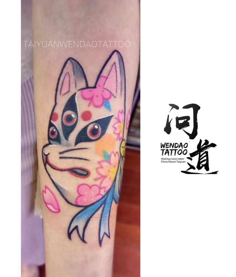 狐狸纹身图片_成品手臂清新动物纹身图案