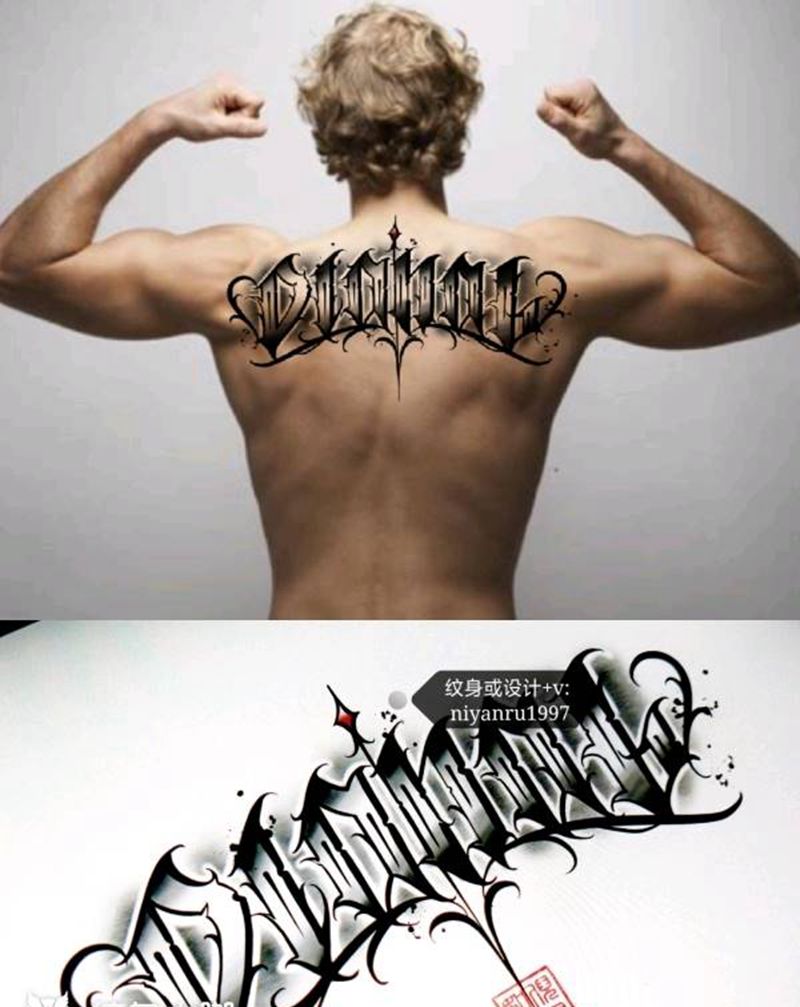 奇卡诺背部纹身图片_花体字纹身图案