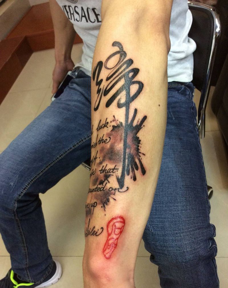 狂放纹身图片_成品手臂清新几何纹身图案