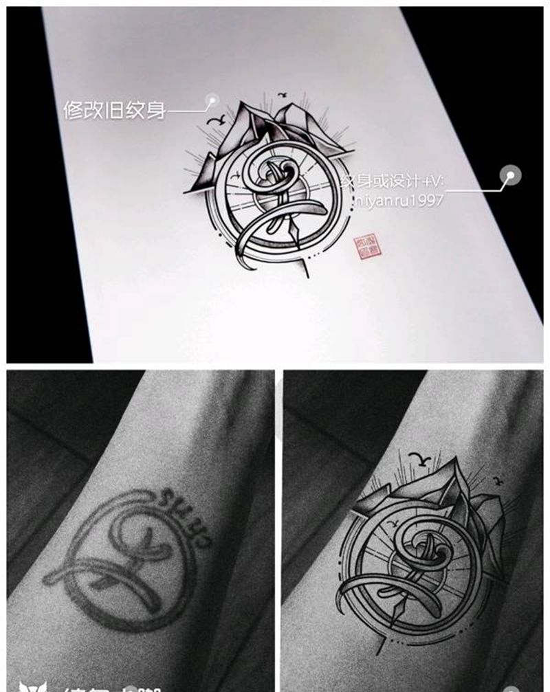 修改旧纹身·几何原宿纹身图片_几何纹身图案