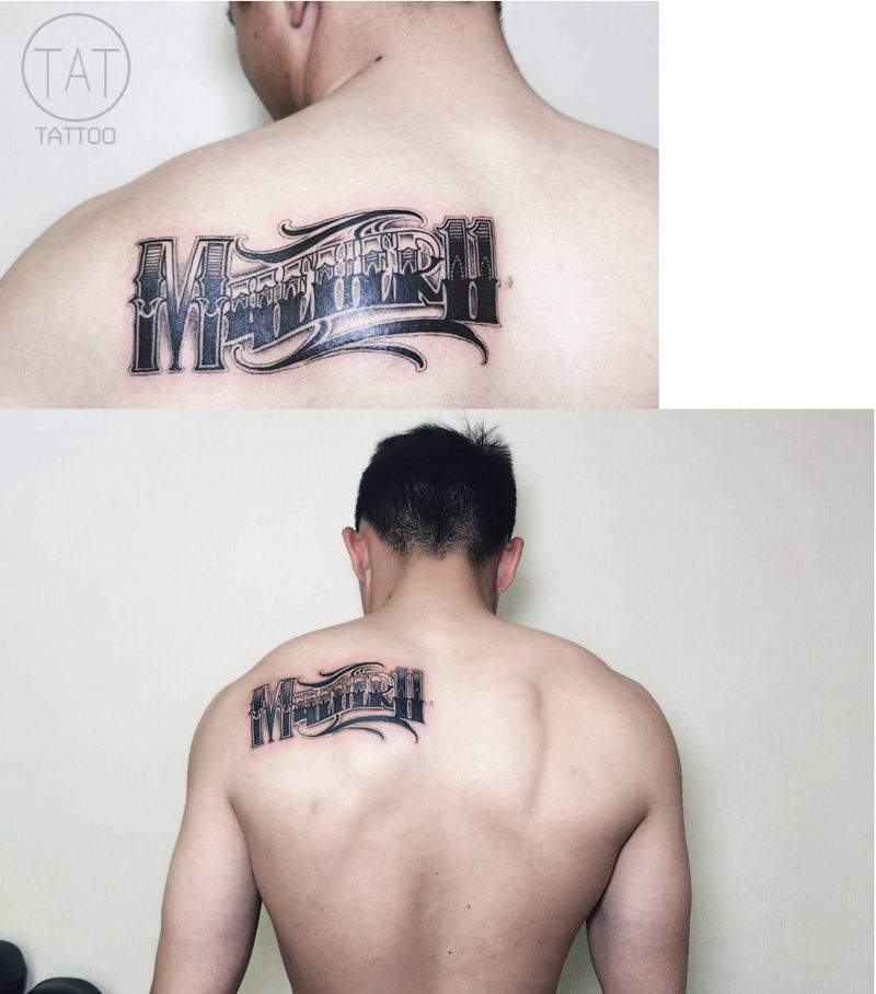 后背纹身图片_花体字纹身图案