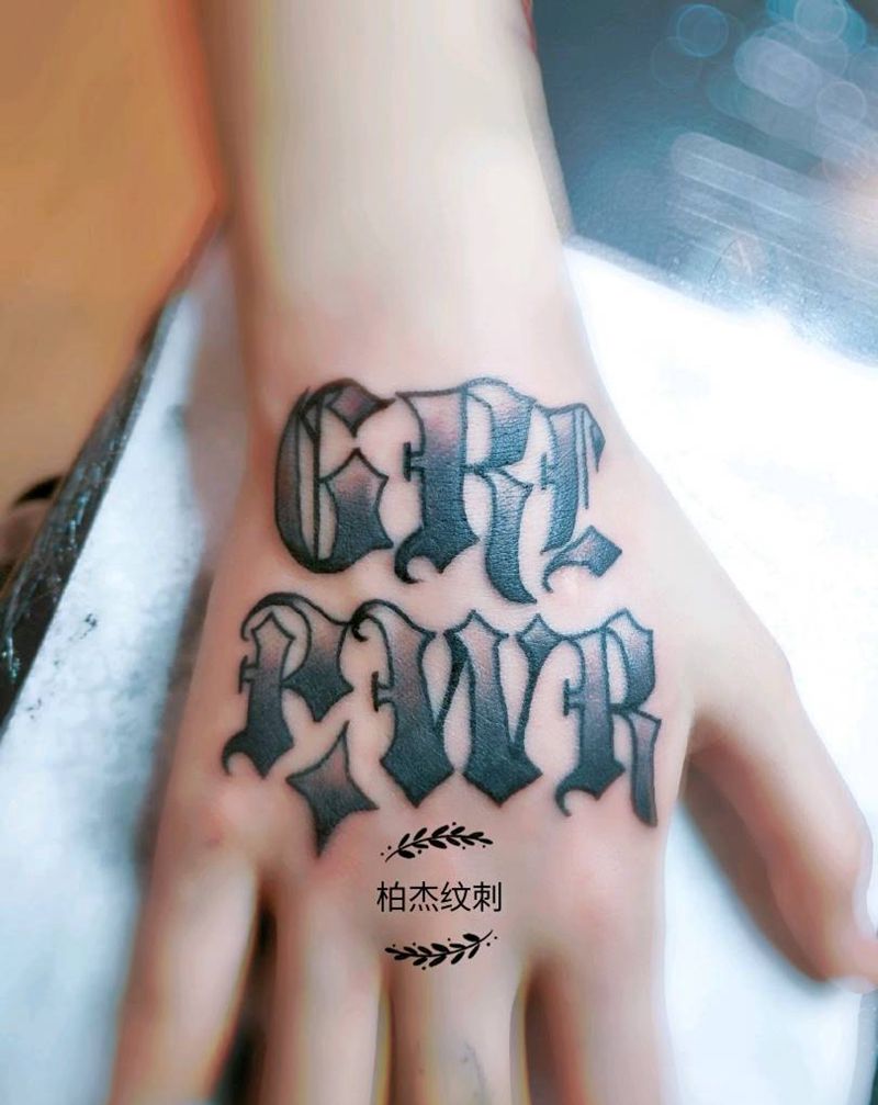 手臂花体纹身图片