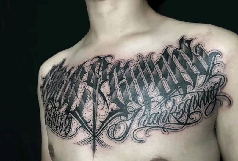 奇卡诺花胸纹身图片