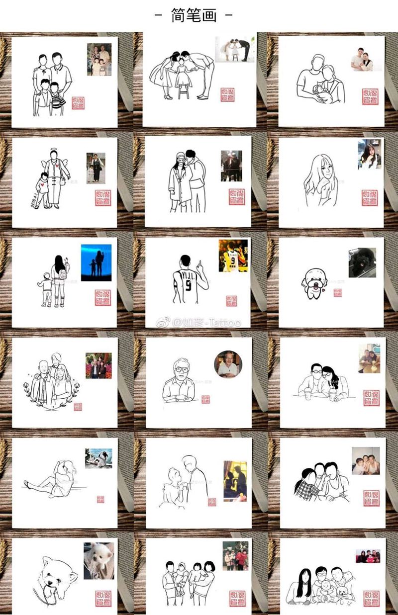 简笔画纹身纹身图片