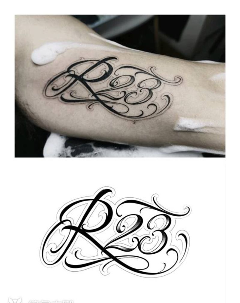 r23纹身作品纹身图片_花体字纹身图案