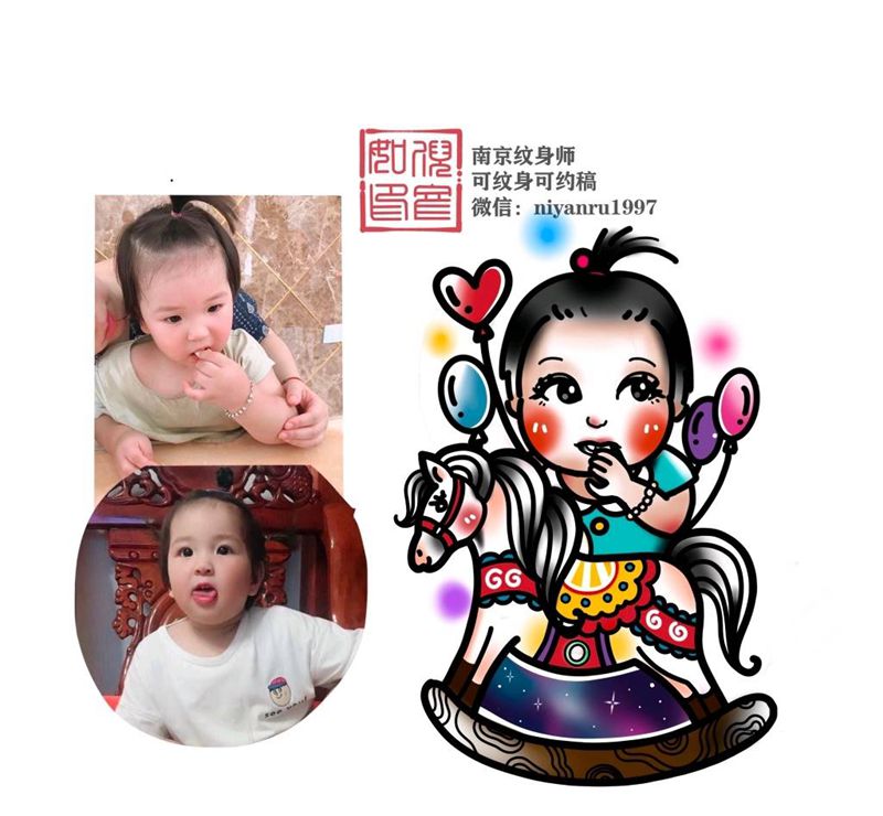 遮盖old school 定制纹身图片_Old School纹身图案