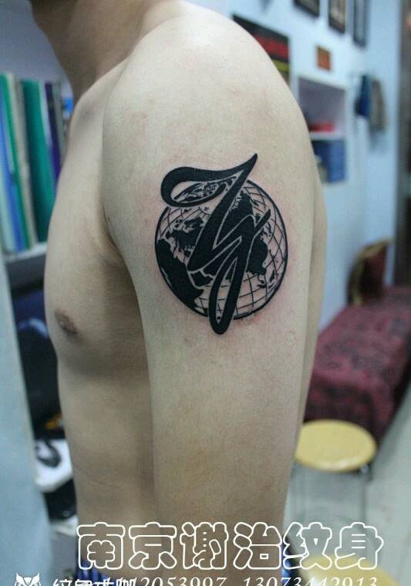 地球纹身图片_手臂清新图腾原创成品纹身图案