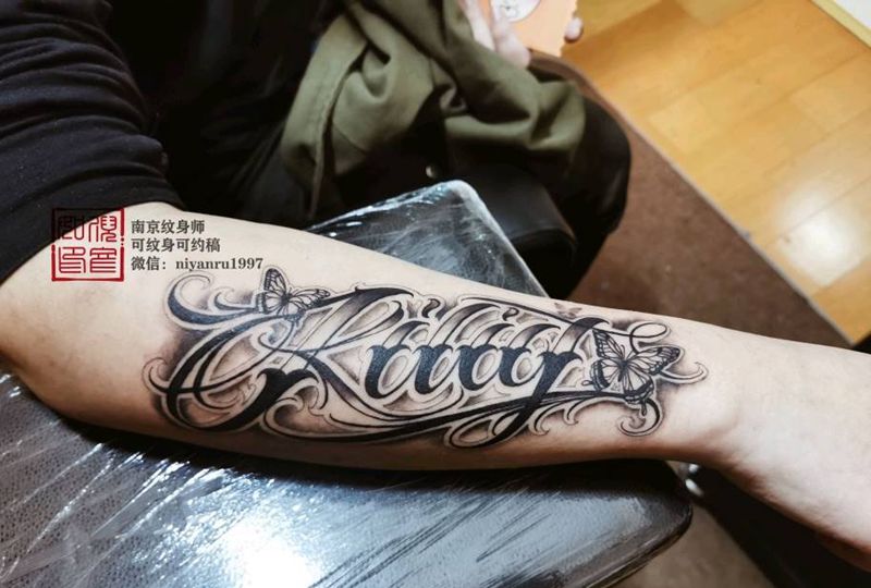 花体字 定制纹身图片_花体字纹身图案