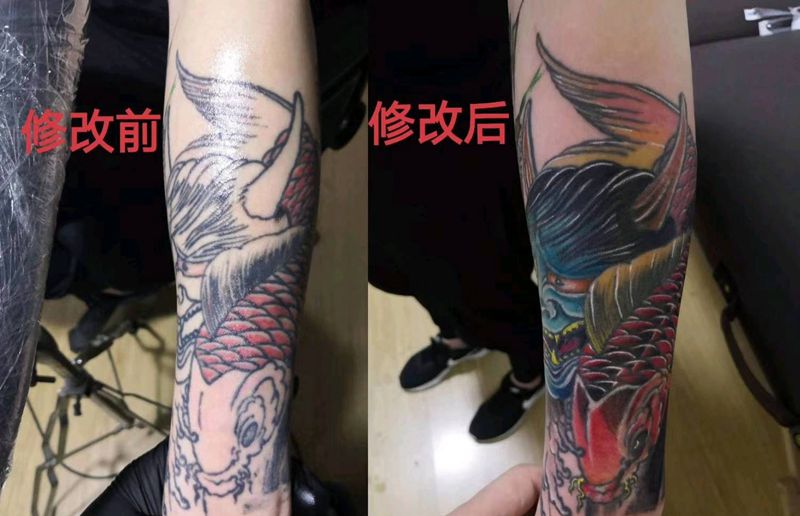 别家店做的般若和鱼找我进行修改纹身图片_手臂新传统纹身图案