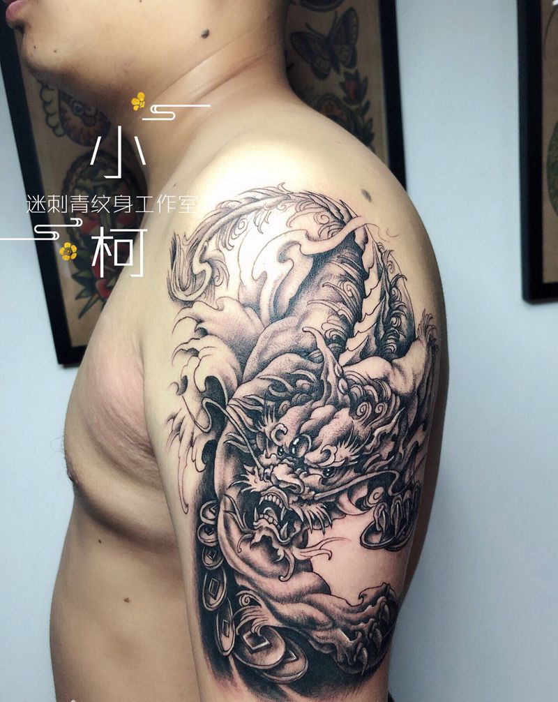 传统貔貅纹身图片_手臂腿部新传统貔貅招财纹身图案