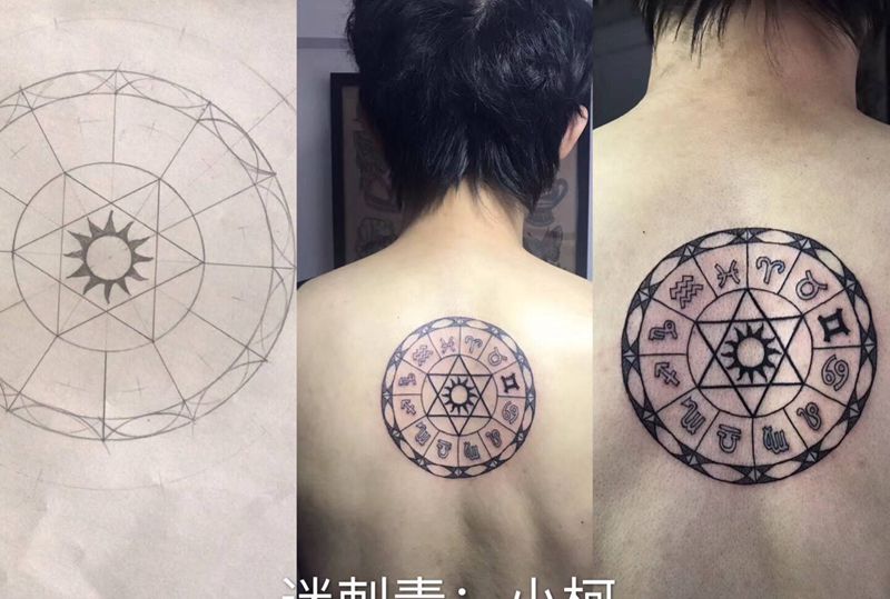 原创设计-星盘纹身图片_背部图腾几何星盘星座纹身图案