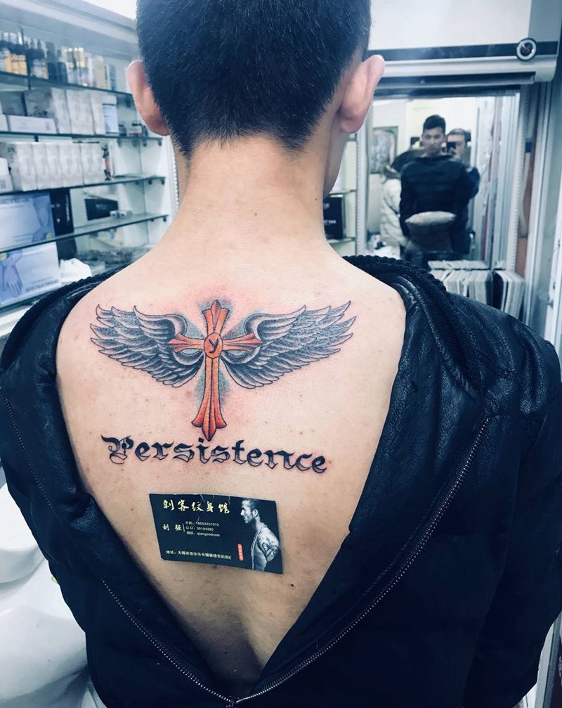 科科同款纹身图片