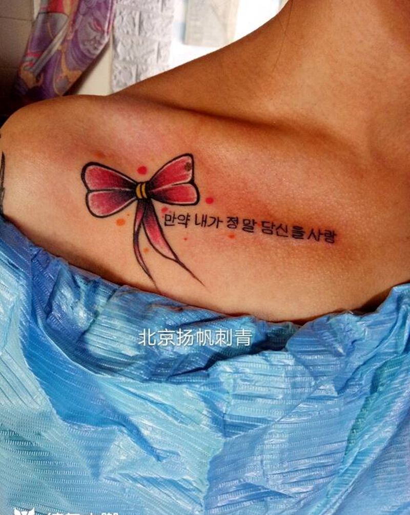 蝴蝶结纹身图片