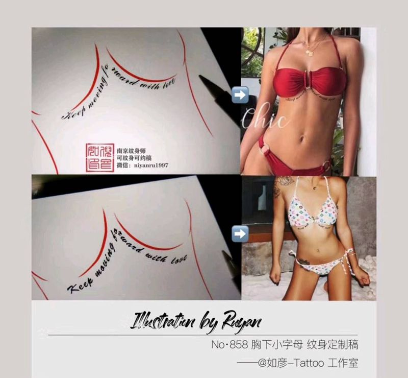 胸下字母设计纹身图片_胸部纹身图案