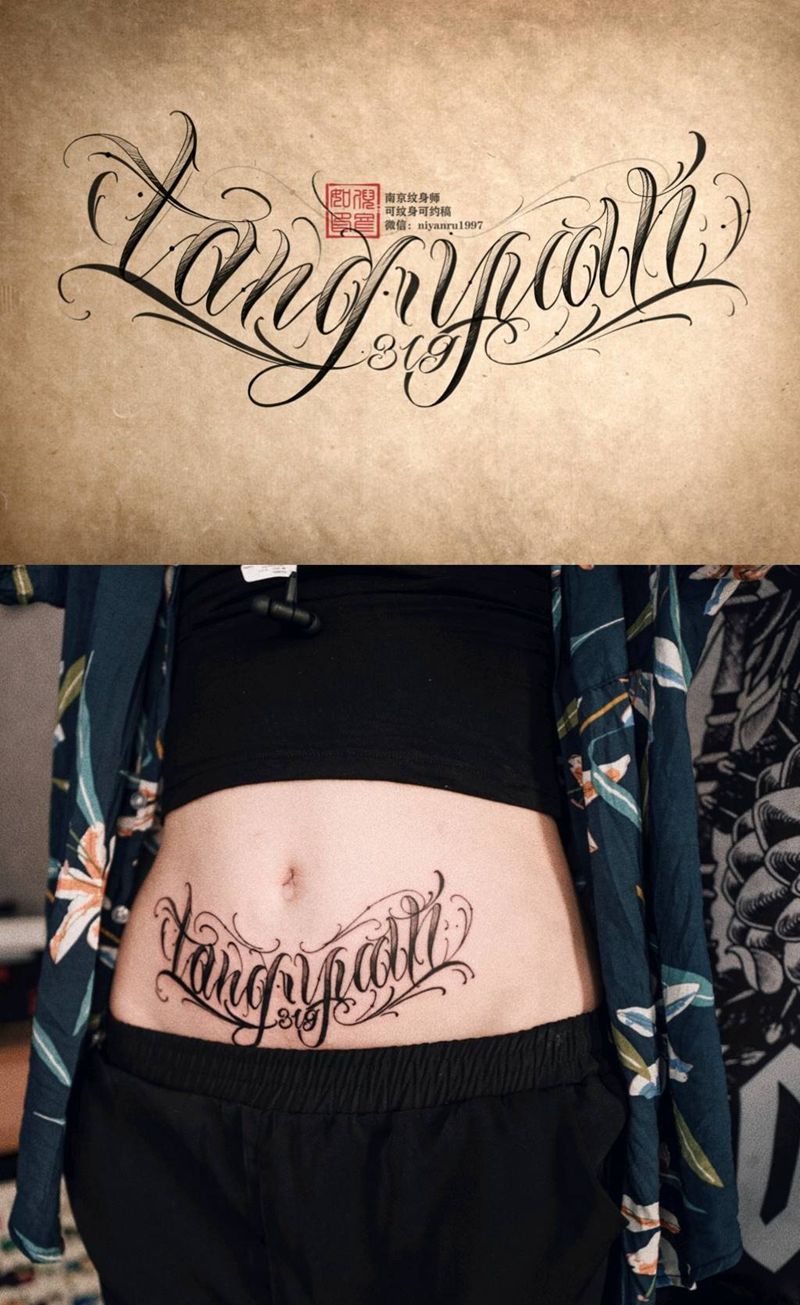花体遮盖纹身图片_花体字纹身图案